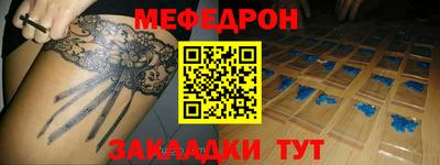 МДПВ Малгобек