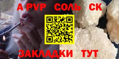 МДПВ Малгобек