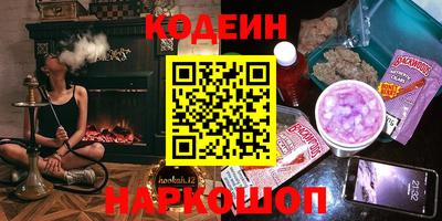 МДПВ Малгобек