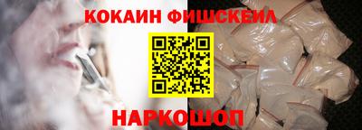 МДПВ Малгобек