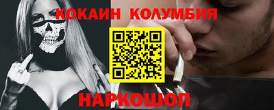 МДПВ Малгобек