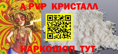 МДПВ Малгобек