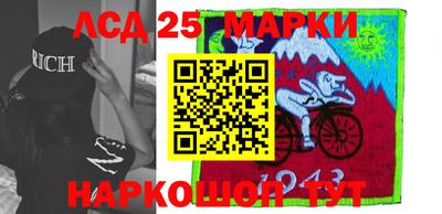 метадон Малоярославец
