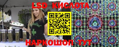 МДПВ Малгобек
