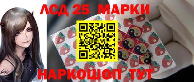 МДПВ Малгобек