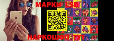 метадон Малоярославец