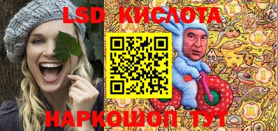 метадон Малоярославец