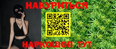 метадон Малоярославец
