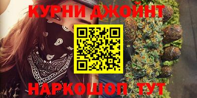метадон Малоярославец