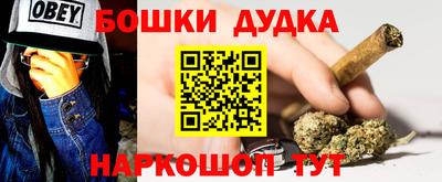 метадон Малоярославец