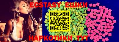 МДПВ Малгобек