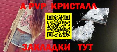 метадон Малоярославец