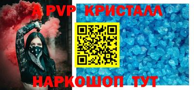 МДПВ Малгобек
