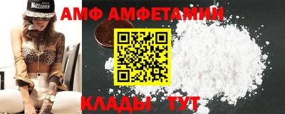 метадон Малоярославец