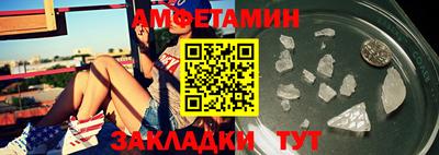 МДПВ Малгобек