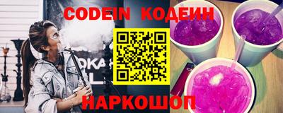 МДПВ Малгобек