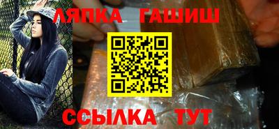метадон Малоярославец