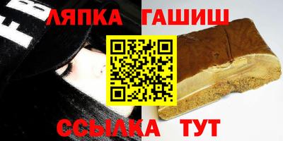 метадон Малоярославец