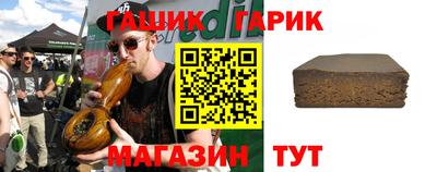 МДПВ Малгобек