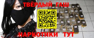 метадон Малоярославец