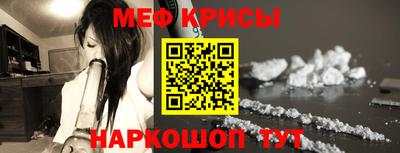 метадон Малоярославец