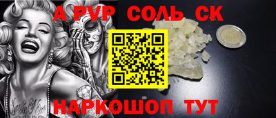 метадон Малоярославец