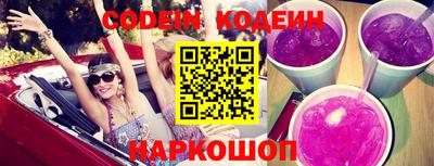 МДПВ Малгобек