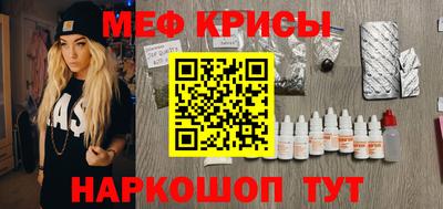 метадон Малоярославец