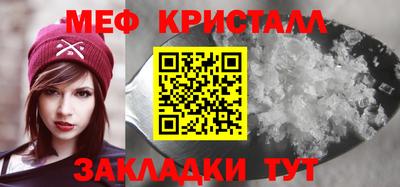МДПВ Малгобек