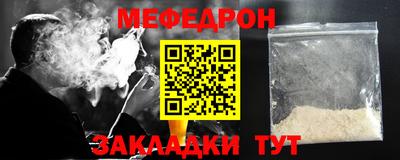 МДПВ Малгобек